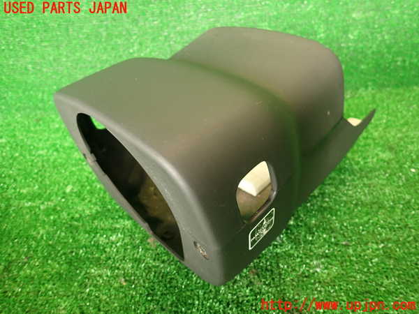 2UPJ-29537905]アルテッツァ(GXE10)コラムカバー 中古_m0001.jpg