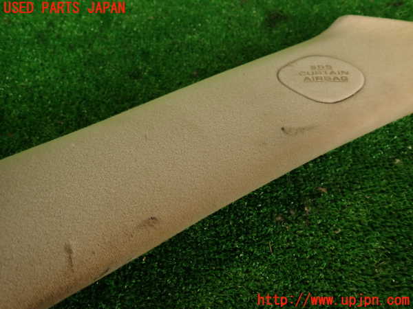 2UPJ-29537655]アルテッツァ(GXE10)右フロントピラートリム 中古_m0002.jpg
