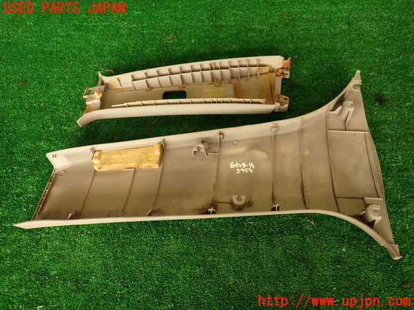 2UPJ-29537665]アルテッツァ(GXE10)右センターピラートリム 中古_m0005.jpg