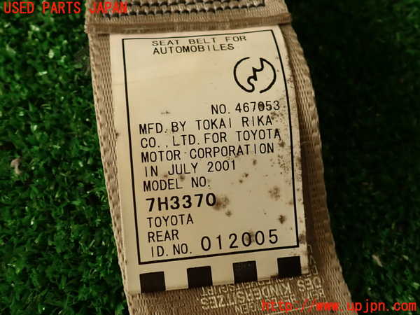 2UPJ-29537155]アルテッツァ(GXE10)右2列目シートベルト 中古_m0003.jpg