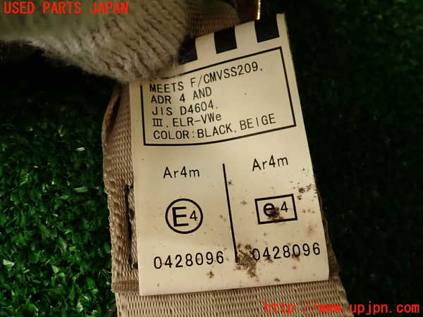 2UPJ-29537155]アルテッツァ(GXE10)右2列目シートベルト 中古_m0004.jpg