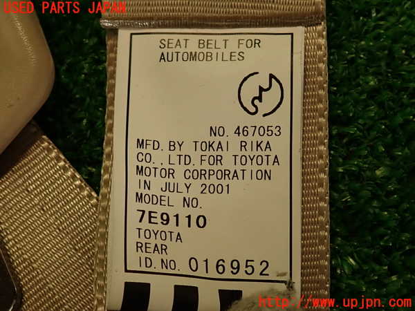 2UPJ-29537135]アルテッツァ(GXE10)真中2列目シートベルト 中古_m0004.jpg