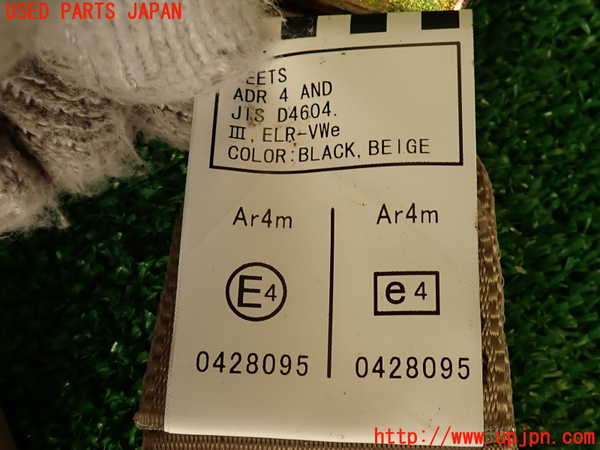 2UPJ-29537135]アルテッツァ(GXE10)真中2列目シートベルト 中古_m0005.jpg