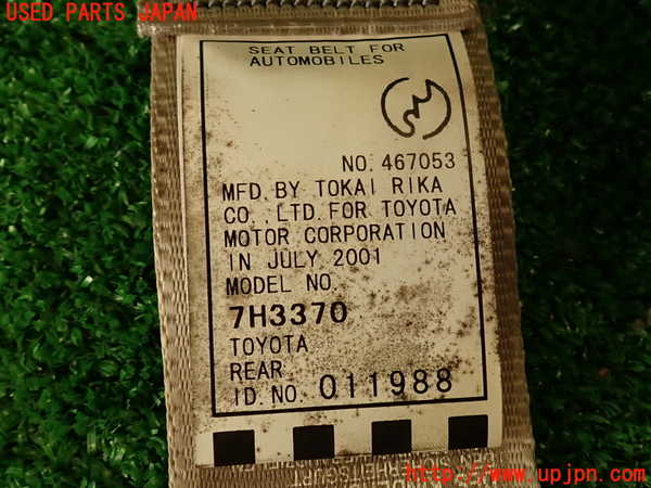 2UPJ-29537185]アルテッツァ(GXE10)左2列目シートベルト 中古_m0003.jpg