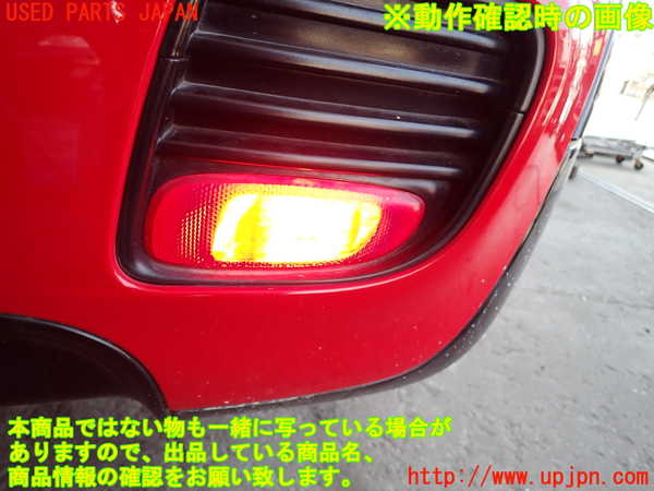 2UPJ-29541154]BMW ミニ(MINI)ジョンクーパーワークス(JCW)(MFJCW)右リアコーナーランプ 中古 (R56)_m0004.jpg