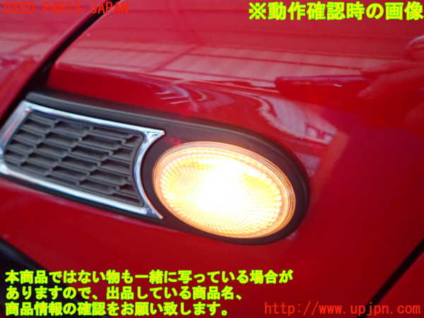 2UPJ-29541162]BMW ミニ(MINI)ジョンクーパーワークス(JCW)(MFJCW)左ウィンカーレンズ 中古 (R56)_m0004.jpg