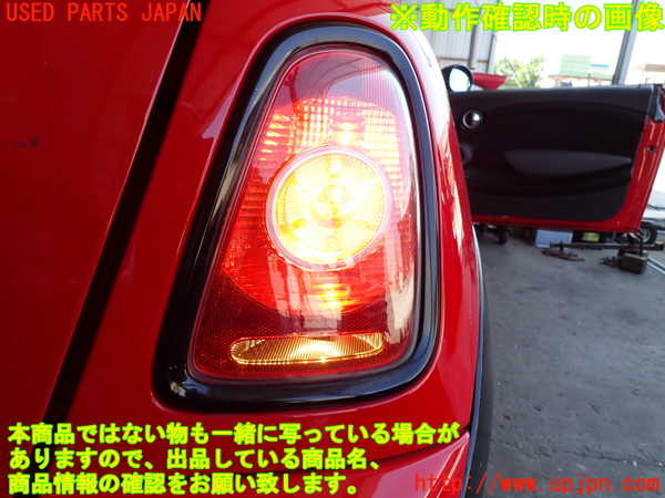 2UPJ-29541530]BMW ミニ(MINI)ジョンクーパーワークス(JCW)(MFJCW)右テールランプ 中古 (R56)_m0005.jpg