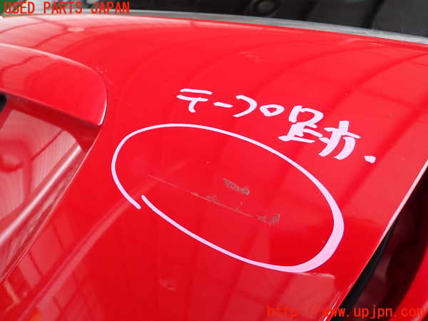 2UPJ-29541566]BMW ミニ(MINI)ジョンクーパーワークス(JCW)(MFJCW)バックドア リアゲート ハッチ (43R-001108) 中古 (R56)_m0004.jpg