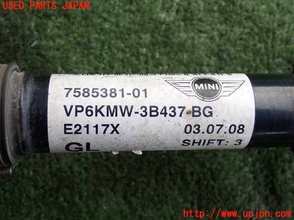 5UPJ-29544015]BMW ミニ(MINI)ジョンクーパーワークス(JCW)(MFJCW)左フロントドライブシャフト 中古 (R56)_m0004.jpg