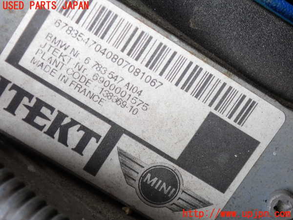2UPJ-29544235]BMW ミニ(MINI)ジョンクーパーワークス(JCW)(MFJCW)パワステギアボックス 中古 (R56)_m0005.jpg