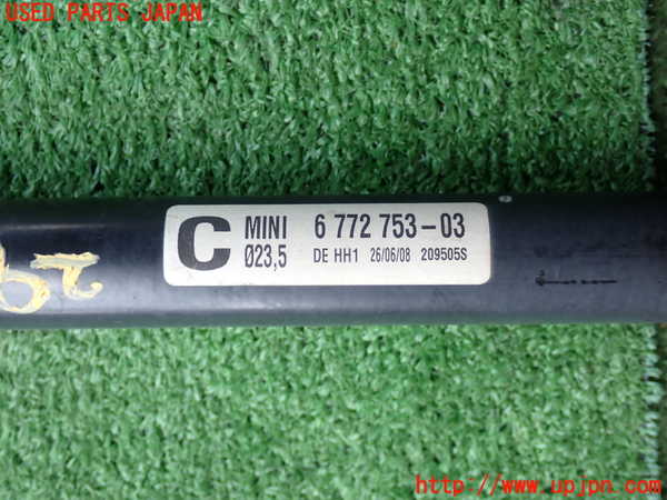 5UPJ-29545440]BMW ミニ(MINI)ジョンクーパーワークス(JCW)(MFJCW)フロントスタビライザー 中古 (R56)_m0004.jpg