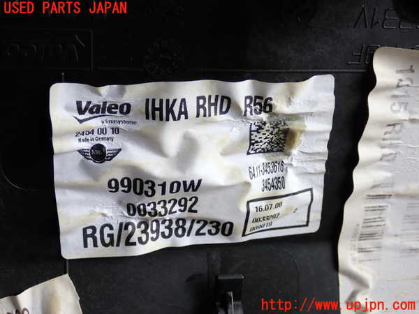 2UPJ-29546081]BMW ミニ(MINI)ジョンクーパーワークス(JCW)(MFJCW)エバポレーター1 中古 (R56)_m0005.jpg