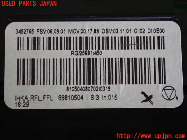 2UPJ-29546066]BMW ミニ(MINI)ジョンクーパーワークス(JCW)(MFJCW)エアコンスイッチ1 中古 (R56)_m0004.jpg