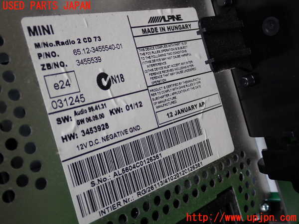 2UPJ-29546480]BMW ミニ(MINI)ジョンクーパーワークス(JCW)(MFJCW)CDプレーヤー 中古 (R56)_m0004.jpg