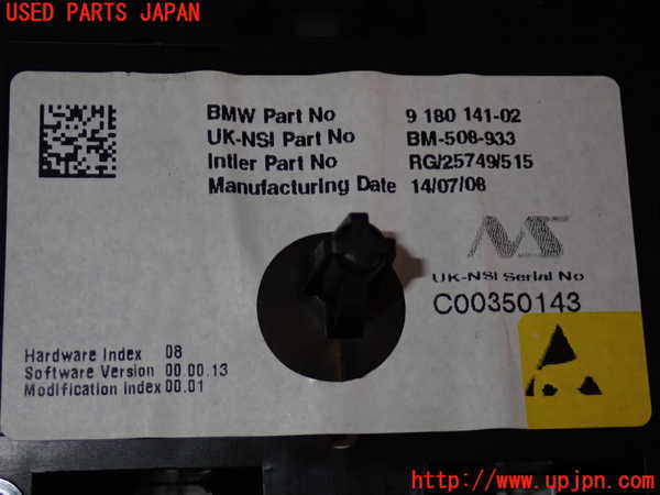 2UPJ-29546170]BMW ミニ(MINI)ジョンクーパーワークス(JCW)(MFJCW)スピードメーター 中古 (R56)_m0004.jpg
