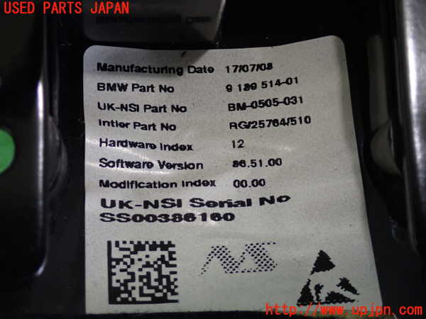 5UPJ-29546230]BMW ミニ(MINI)ジョンクーパーワークス(JCW)(MFJCW)タコメーター 中古 (R56)_m0004.jpg