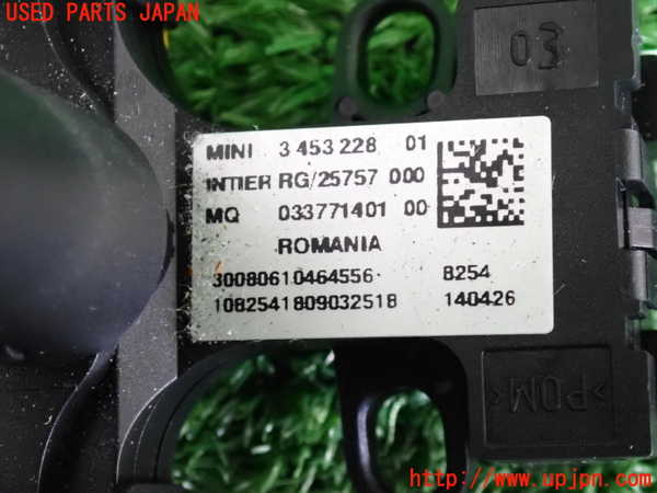 2UPJ-29546306]BMW ミニ(MINI)ジョンクーパーワークス(JCW)(MFJCW)スイッチ1 (DTC) 中古 (R56)_m0003.jpg