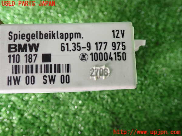 2UPJ-29546147]BMW ミニ(MINI)ジョンクーパーワークス(JCW)(MFJCW)コンピューター2 中古 (R56)_m0003.jpg