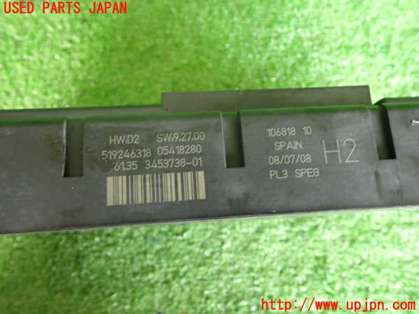 2UPJ-29546742]BMW ミニ(MINI)ジョンクーパーワークス(JCW)(MFJCW)ヒューズボックス2 中古 (R56)_m0004.jpg