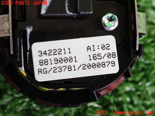 2UPJ-29546290]BMW ミニ(MINI)ジョンクーパーワークス(JCW)(MFJCW)ハザードスイッチ 中古 (R56)_m0003.jpg