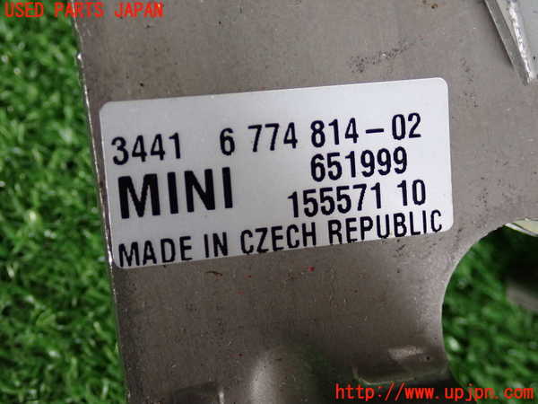 2UPJ-29547550]BMW ミニ(MINI)ジョンクーパーワークス(JCW)(MFJCW)サイドブレーキレバー 中古 (R56)_m0004.jpg