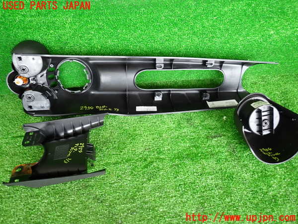 5UPJ-29547540]BMW ミニ(MINI)ジョンクーパーワークス(JCW)(MFJCW)センターコンソール 中古 (R56)_m0004.jpg
