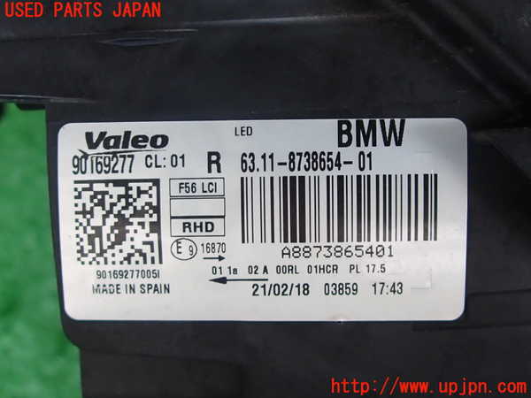 2UPJ-29551130]BMW ミニ(MINI)ワン(XU15M)右ヘッドライト HID 中古_m0003.jpg