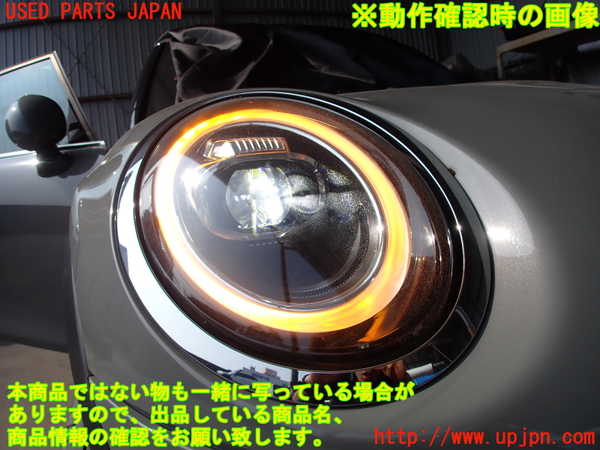 2UPJ-29551130]BMW ミニ(MINI)ワン(XU15M)右ヘッドライト HID 中古_m0005.jpg