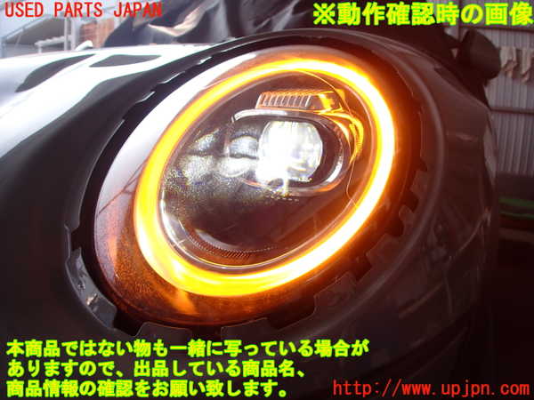 2UPJ-29551132]BMW ミニ(MINI)ワン(XU15M)左ヘッドライト ハロゲン 中古_m0005.jpg