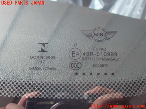 2UPJ-29551195]BMW ミニ(MINI)ワン(XU15M)フロントガラス (43R-010999 M5645AS1) 中古_m0003.jpg