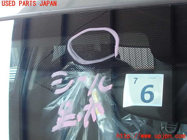 2UPJ-29551195]BMW ミニ(MINI)ワン(XU15M)フロントガラス (43R-010999 M5645AS1) 中古_m0004.jpg