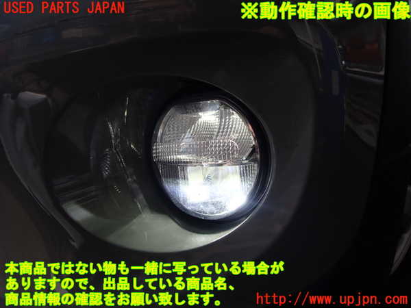 2UPJ-29551182]BMW ミニ(MINI)ワン(XU15M)左フォグ 中古_m0004.jpg