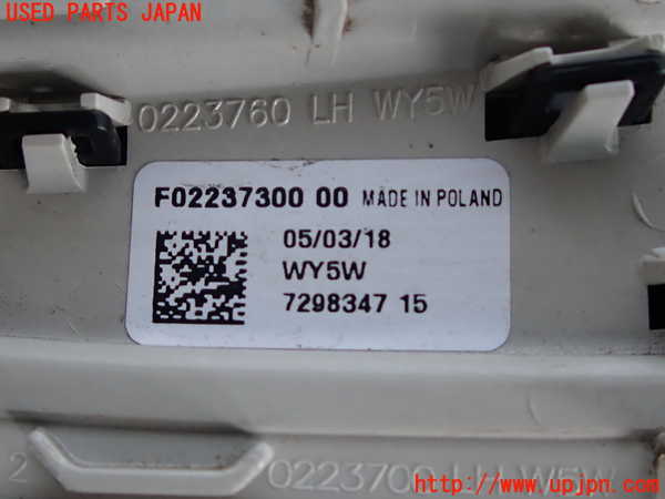 2UPJ-29551162]BMW ミニ(MINI)ワン(XU15M)左ウィンカーレンズ 中古_m0003.jpg