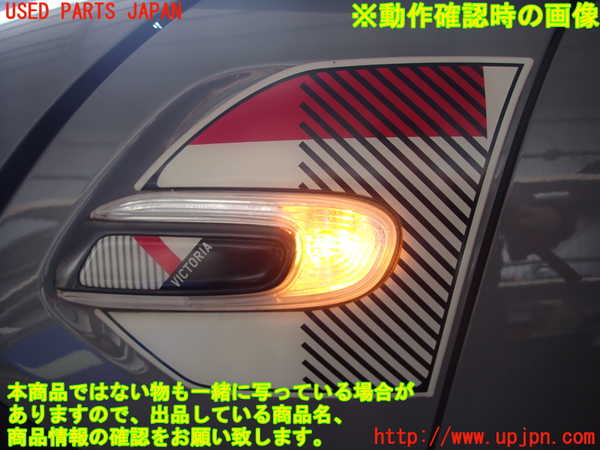 2UPJ-29551162]BMW ミニ(MINI)ワン(XU15M)左ウィンカーレンズ 中古_m0005.jpg
