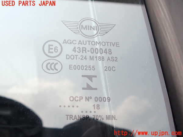 2UPJ-29551290]BMW ミニ(MINI)ワン(XU15M)右後ドア (43R-00048 M188) 中古_m0004.jpg