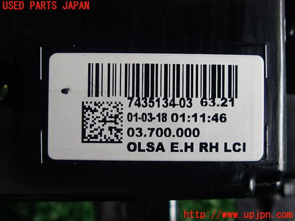 2UPJ-29551530]BMW ミニ(MINI)ワン(XU15M)右テールランプ 中古_m0004.jpg