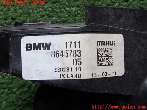 2UPJ-29552321]BMW ミニ(MINI)ワン(XU15M)ラジエーター1 中古_m0003.jpg