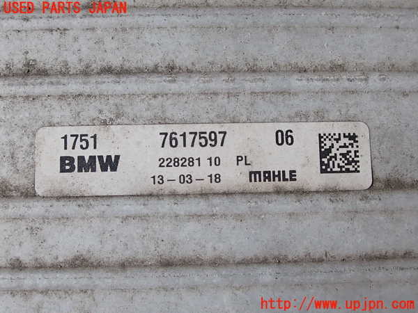 2UPJ-29552322]BMW ミニ(MINI)ワン(XU15M)ラジエーター2 中古_m0003.jpg