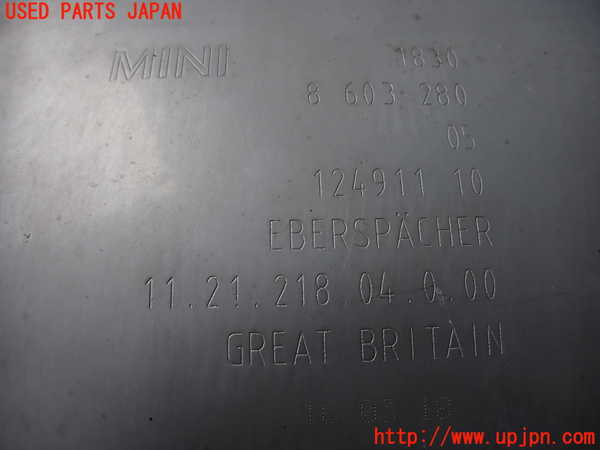 2UPJ-29552651]BMW ミニ(MINI)ワン(XU15M)センターパイプ1 中古_m0003.jpg