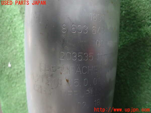 2UPJ-29552651]BMW ミニ(MINI)ワン(XU15M)センターパイプ1 中古_m0004.jpg