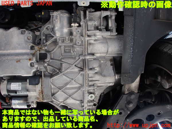 2UPJ-29553010]BMW ミニ(MINI)ワン(XU15M)ミッション AT B38A15A 中古_m0005.jpg