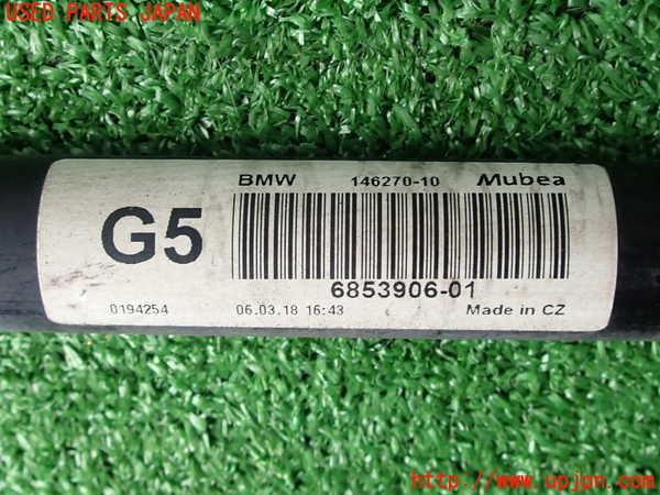 2UPJ-29555440]BMW ミニ(MINI)ワン(XU15M)フロントスタビライザー 中古_m0004.jpg