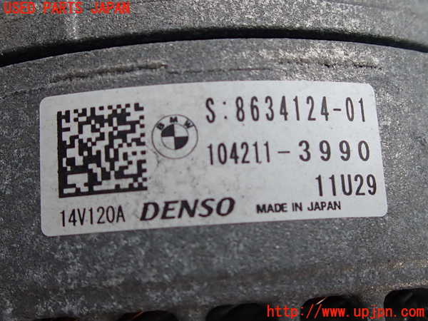 2UPJ-29556015]BMW ミニ(MINI)ワン(XU15M)オルタネーター(ダイナモ) 中古_m0004.jpg