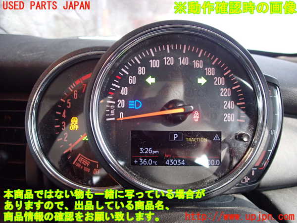 2UPJ-29556170]BMW ミニ(MINI)ワン(XU15M)スピードメーター 中古_m0005.jpg