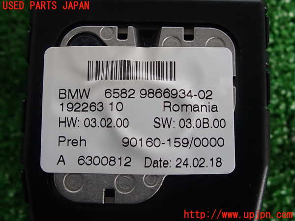 2UPJ-29556306]BMW ミニ(MINI)ワン(XU15M)スイッチ1 (ナビメニュー操作) 中古_m0004.jpg