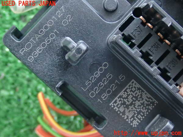 2UPJ-29556742]BMW ミニ(MINI)ワン(XU15M)ヒューズボックス2 中古_m0003.jpg