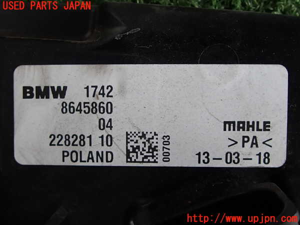 2UPJ-29556836]BMW ミニ(MINI)ワン(XU15M)電動ファン1 中古_m0003.jpg