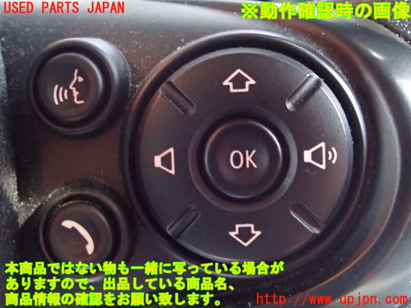 2UPJ-29557855]BMW ミニ(MINI)ワン(XU15M)ステアリングホイール 中古_m0005.jpg