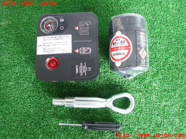 2UPJ-29557805]BMW ミニ(MINI)ワン(XU15M)車載工具 中古_m0001.jpg