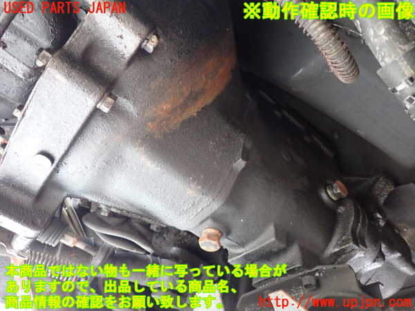 1UPJ-29563200]三菱ジープ(J37)ミッション MT G54B 4WD 中古_m0005.jpg